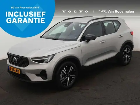 Annonce VOLVO XC40 Essence 2024 d'occasion 