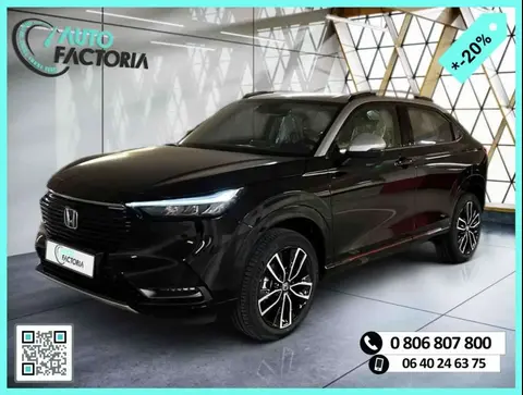 Annonce HONDA HR-V Hybride 2022 d'occasion 