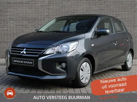 Used MITSUBISHI SPACE STAR Petrol 2024 Ad 