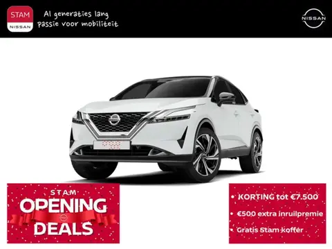 Annonce NISSAN QASHQAI Essence 2024 d'occasion 