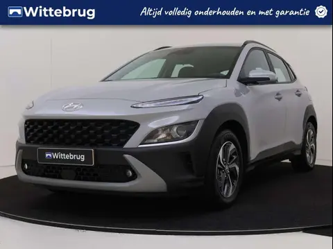 Used HYUNDAI KONA Hybrid 2023 Ad 