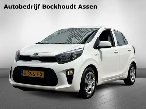 Used KIA PICANTO Petrol 2020 Ad 