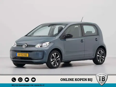 Used VOLKSWAGEN UP! Petrol 2020 Ad 