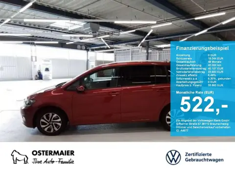 Used VOLKSWAGEN TOURAN Diesel 2021 Ad 