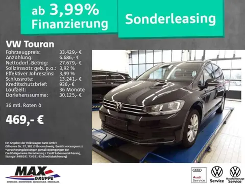 Used VOLKSWAGEN TOURAN Petrol 2023 Ad 