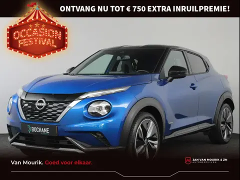 Annonce NISSAN JUKE Hybride 2022 d'occasion 