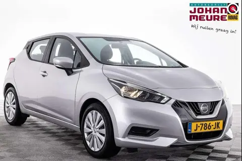 Annonce NISSAN MICRA Essence 2020 d'occasion 