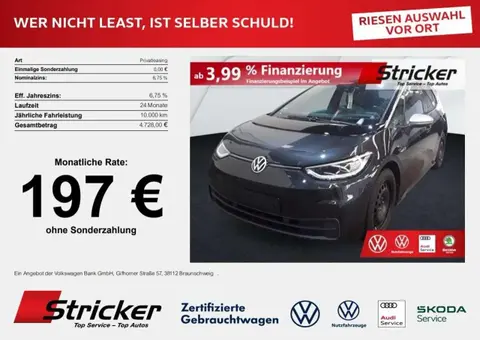 Annonce VOLKSWAGEN ID.3  2020 d'occasion 