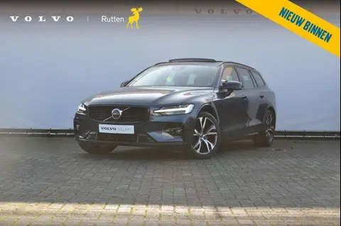 Annonce VOLVO V60 Hybride 2023 d'occasion 