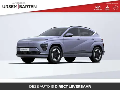 Annonce HYUNDAI KONA Électrique 2024 d'occasion 