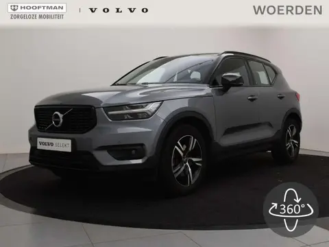 Annonce VOLVO XC40 Essence 2019 d'occasion 