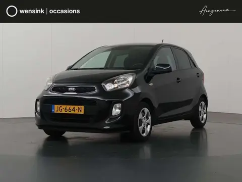 Used KIA PICANTO Petrol 2016 Ad 