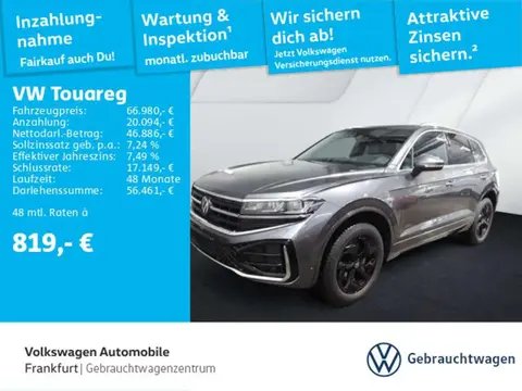 Used VOLKSWAGEN TOUAREG Diesel 2024 Ad 