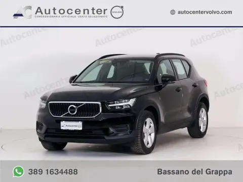 Used VOLVO XC40 Diesel 2020 Ad 