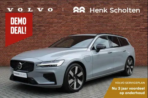 Used VOLVO V60 Hybrid 2024 Ad 