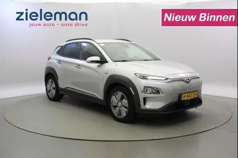 Annonce HYUNDAI KONA Électrique 2020 d'occasion 