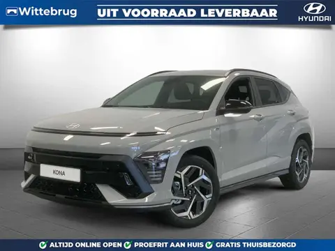 Used HYUNDAI KONA Hybrid 2024 Ad 