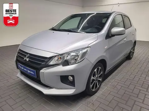 Annonce MITSUBISHI SPACE STAR Essence 2024 d'occasion 