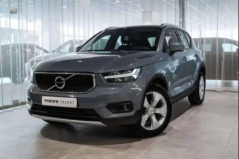 Used VOLVO XC40 Petrol 2020 Ad 