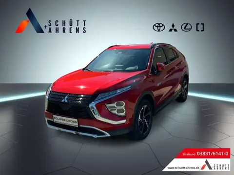 Annonce MITSUBISHI ECLIPSE Hybride 2024 d'occasion 