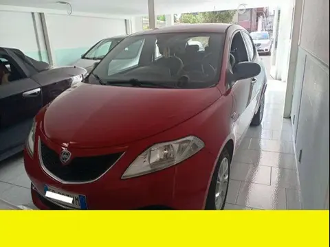 Annonce LANCIA YPSILON GPL 2016 d'occasion 