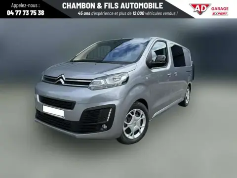 Annonce CITROEN JUMPY Diesel 2024 d'occasion 