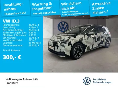 Annonce VOLKSWAGEN ID.3 Électrique 2021 d'occasion 