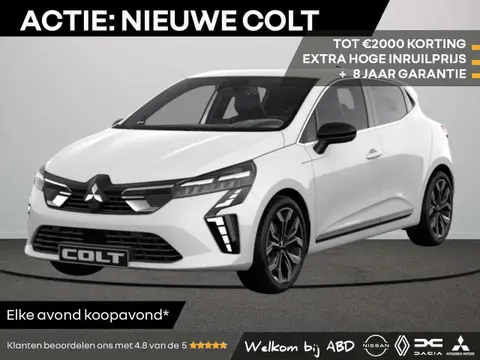 Annonce MITSUBISHI COLT Essence 2024 d'occasion 