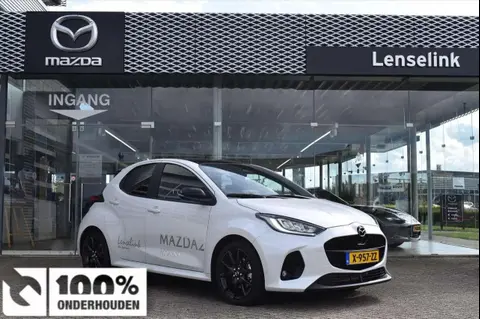 Annonce MAZDA 2 Hybride 2024 d'occasion 