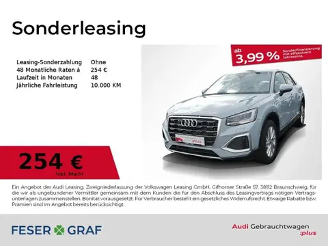 Annonce AUDI Q2 Essence 2023 d'occasion 