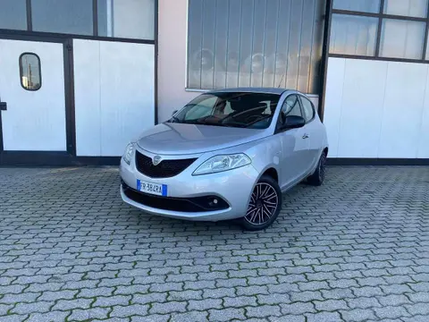 Used LANCIA YPSILON Petrol 2018 Ad 