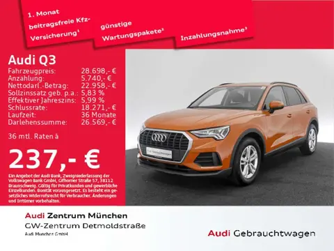 Used AUDI Q3 Petrol 2021 Ad 