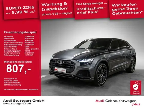 Used AUDI Q8 Diesel 2020 Ad 