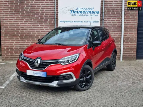 Annonce RENAULT CAPTUR Essence 2018 d'occasion 