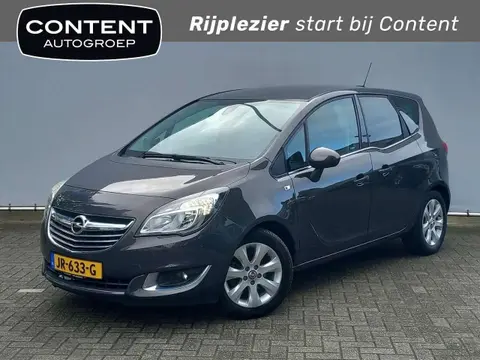 Used OPEL MERIVA Petrol 2016 Ad 