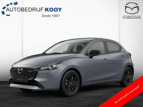 Annonce MAZDA 2 Essence 2024 d'occasion 