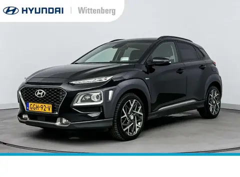 Annonce HYUNDAI KONA Hybride 2022 d'occasion 