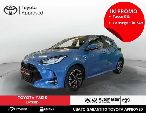 Annonce TOYOTA YARIS Essence 2021 d'occasion 