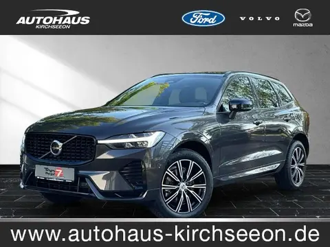 Annonce VOLVO XC60 Essence 2024 d'occasion 