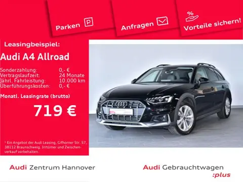 Annonce AUDI A4 Diesel 2023 d'occasion 