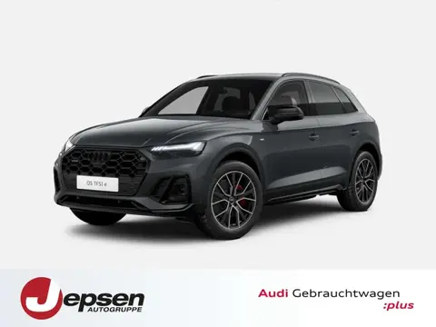 Annonce AUDI Q5 Hybride 2024 d'occasion 