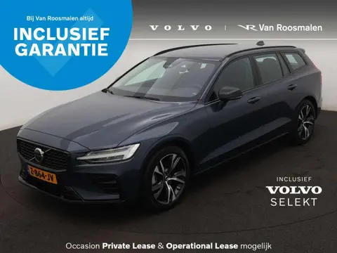 Annonce VOLVO V60 Essence 2024 d'occasion 