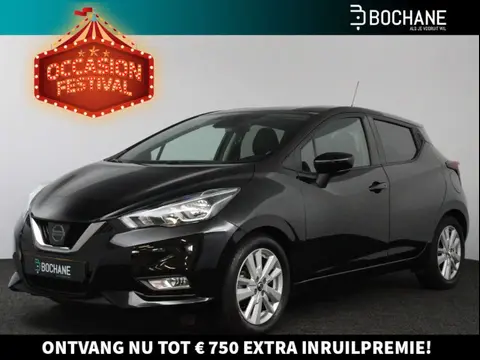 Annonce NISSAN MICRA Essence 2019 d'occasion 