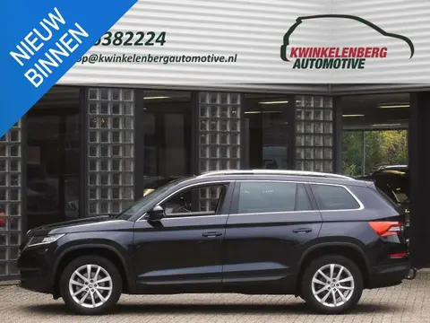 Annonce SKODA KODIAQ Essence 2019 d'occasion 