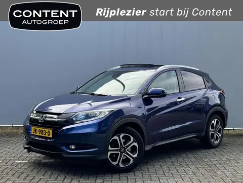 Annonce HONDA HR-V Essence 2016 d'occasion 