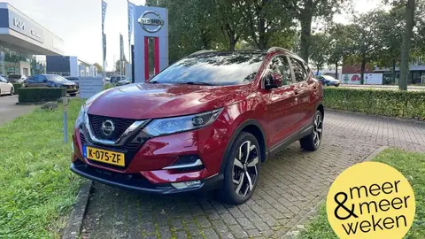 Used NISSAN QASHQAI Petrol 2021 Ad 