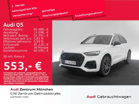 Used AUDI Q5 Diesel 2024 Ad 