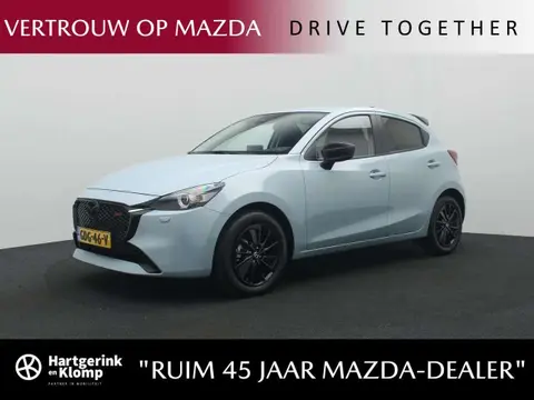 Used MAZDA 2 Hybrid 2024 Ad 