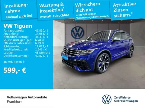 Used VOLKSWAGEN TIGUAN Petrol 2023 Ad 