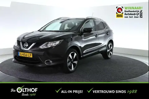 Annonce NISSAN QASHQAI Essence 2016 d'occasion 